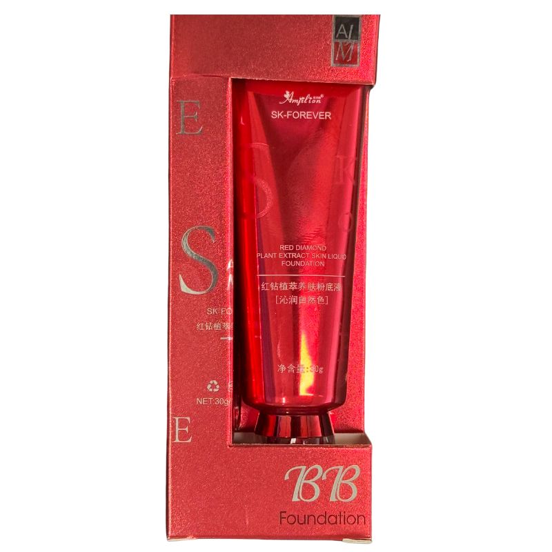 BB Waterproof Liquid Foundation | Full Coverage, Matte, Long-Lasting, Oil-Control | 30g